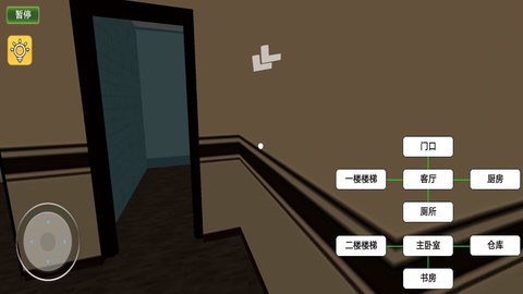 2023092692912265