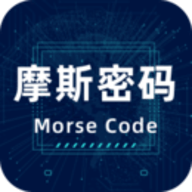 morse뷨 v2.0.2