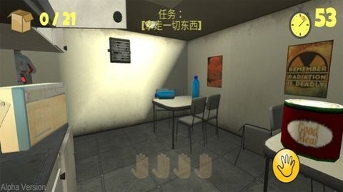 1681369601365227