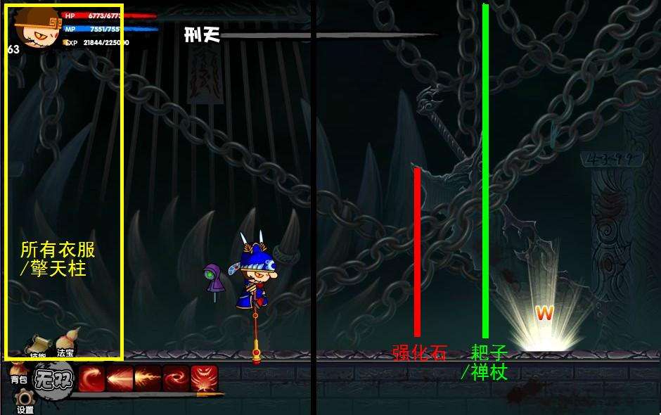 \