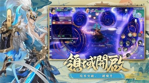 250923075ecbbelb