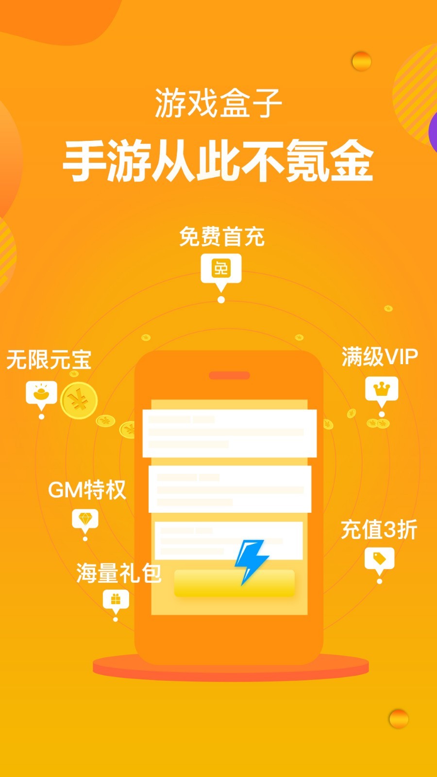 1636427552706353