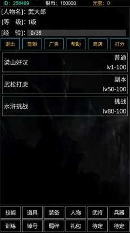 a163a39c-38aa-45ad-9926-49cb9135a6a8