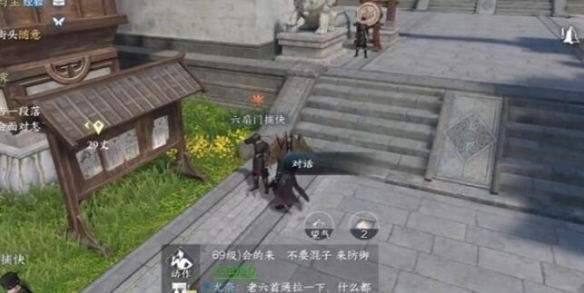 \