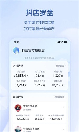 09174538bxfd