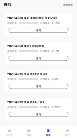 2023092682557681