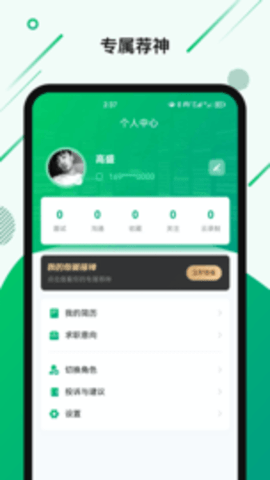 2023092768746435