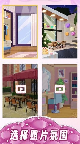 2023092613334913775