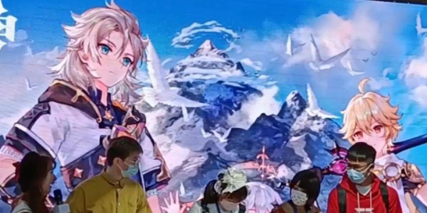 \