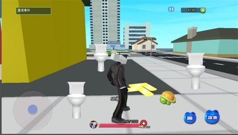 \