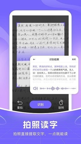 2023081412075462954