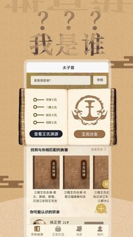 2023092713354433105