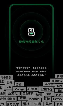 20230927063944635