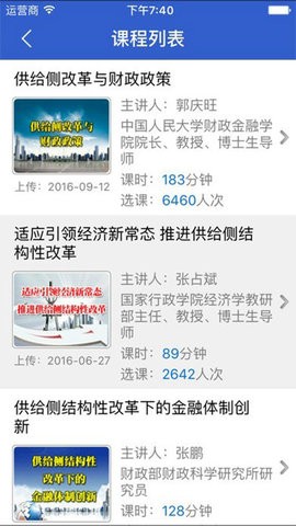 436fef6e7a2a5f300c82c777ee991ffc