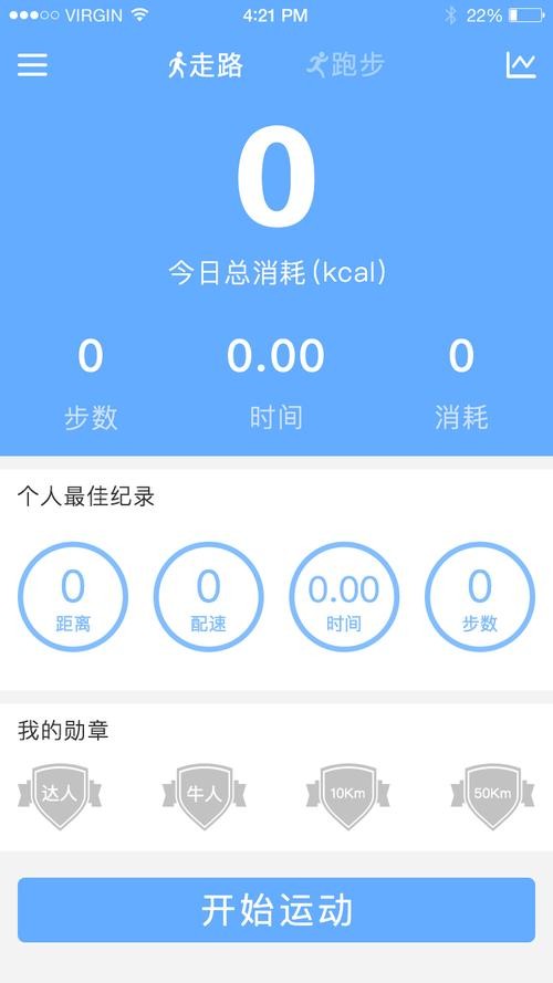 appϼ