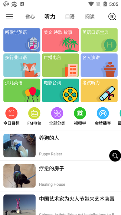 6c3c89e1cdc8fa8d0153a9e85cce32bf