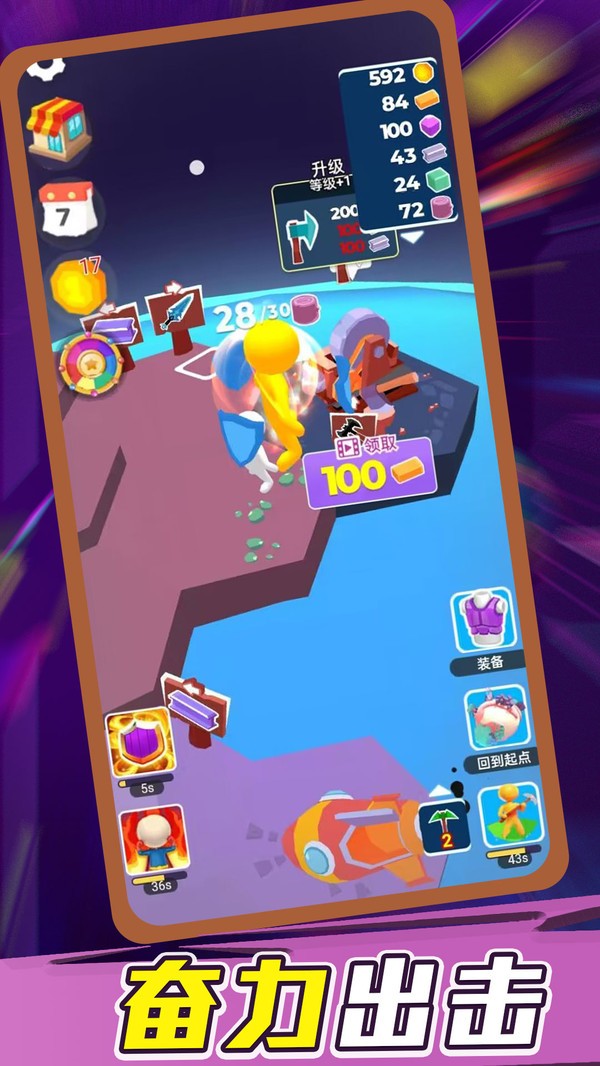 2023092611743484