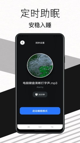 2023092677724548