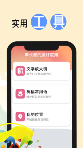 2023092687398460