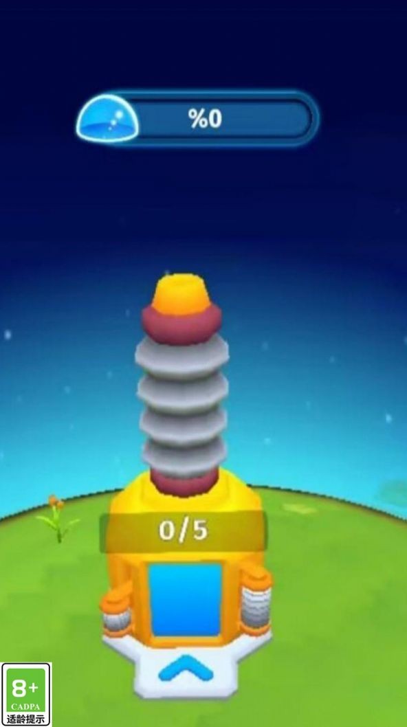 2023092509014924138