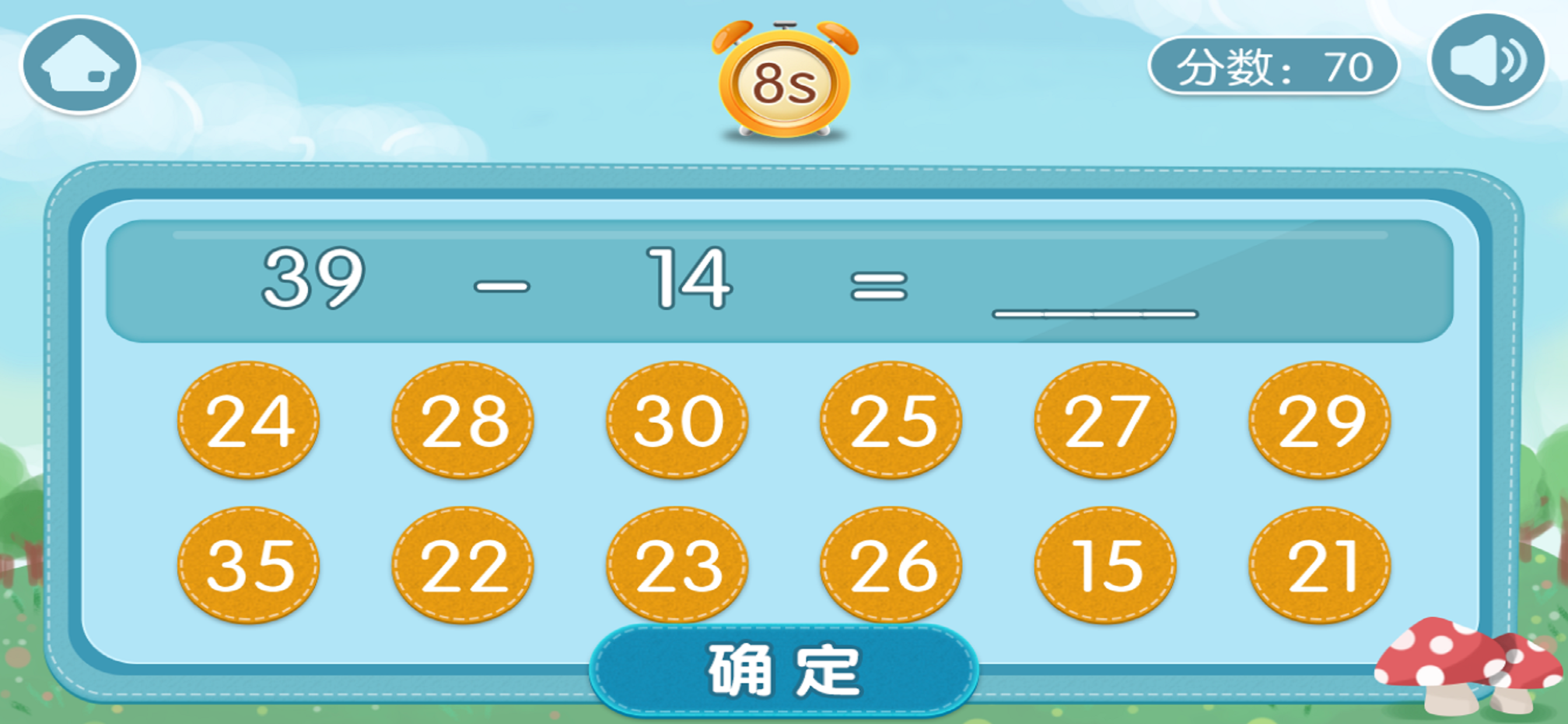 ѵappȫ