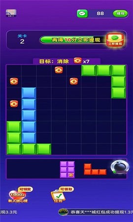 2023092803180020