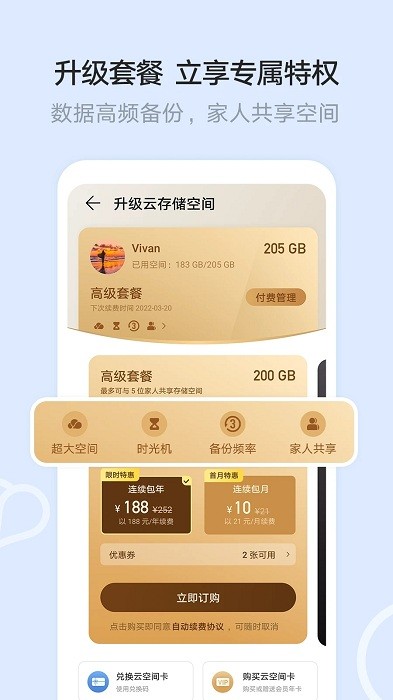 b8630419cb87ad8849b5276b9aa5ae96