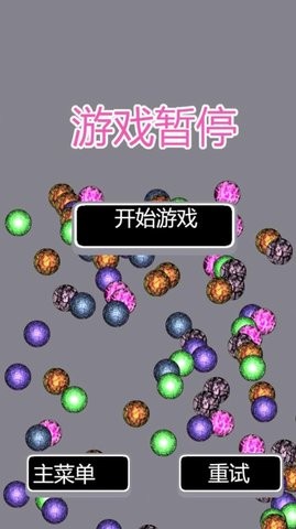d585f2042f3c4ea7da5c050f76f38e19