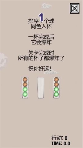 0a548d9ec493d3e3bd5c0b5b16e0b2bc