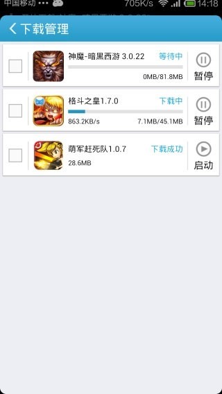 3zjc