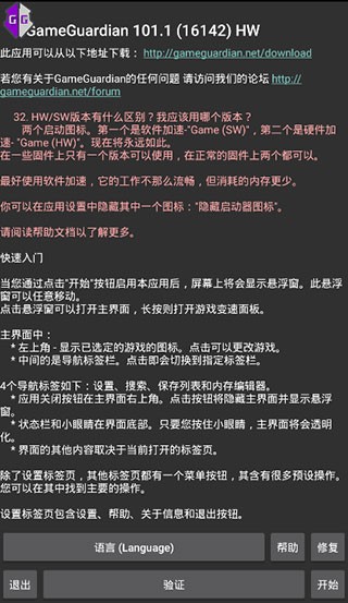 fa10fbe5d606cdb5f5b3d63abfe03042