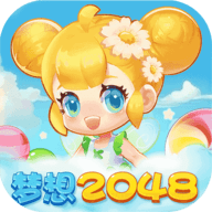 2048