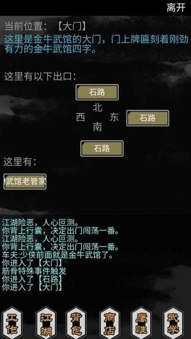 a7f98a8c9fb8d3c0501d50432231c1e8