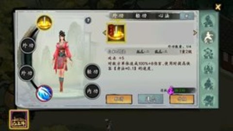 202361516153763760