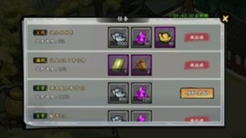 202361516152542640
