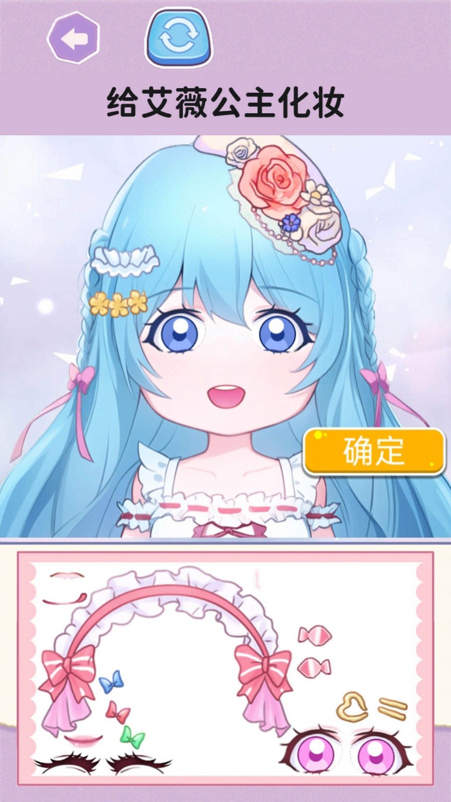 202367144534542640