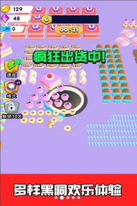2023092717273855744