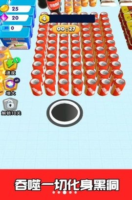 2023092717273998943