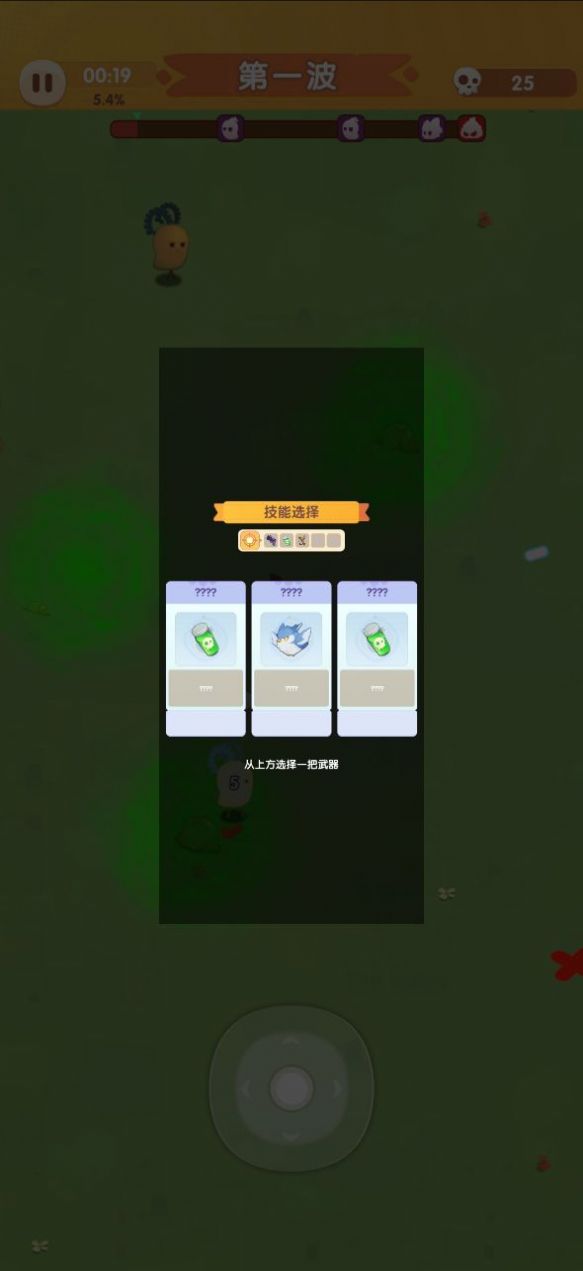 2023082414060645612