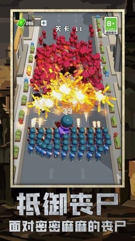2023092717175412863