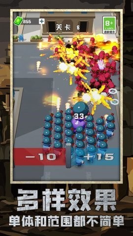 2023092717175470720