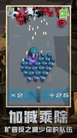 2023092717175319741