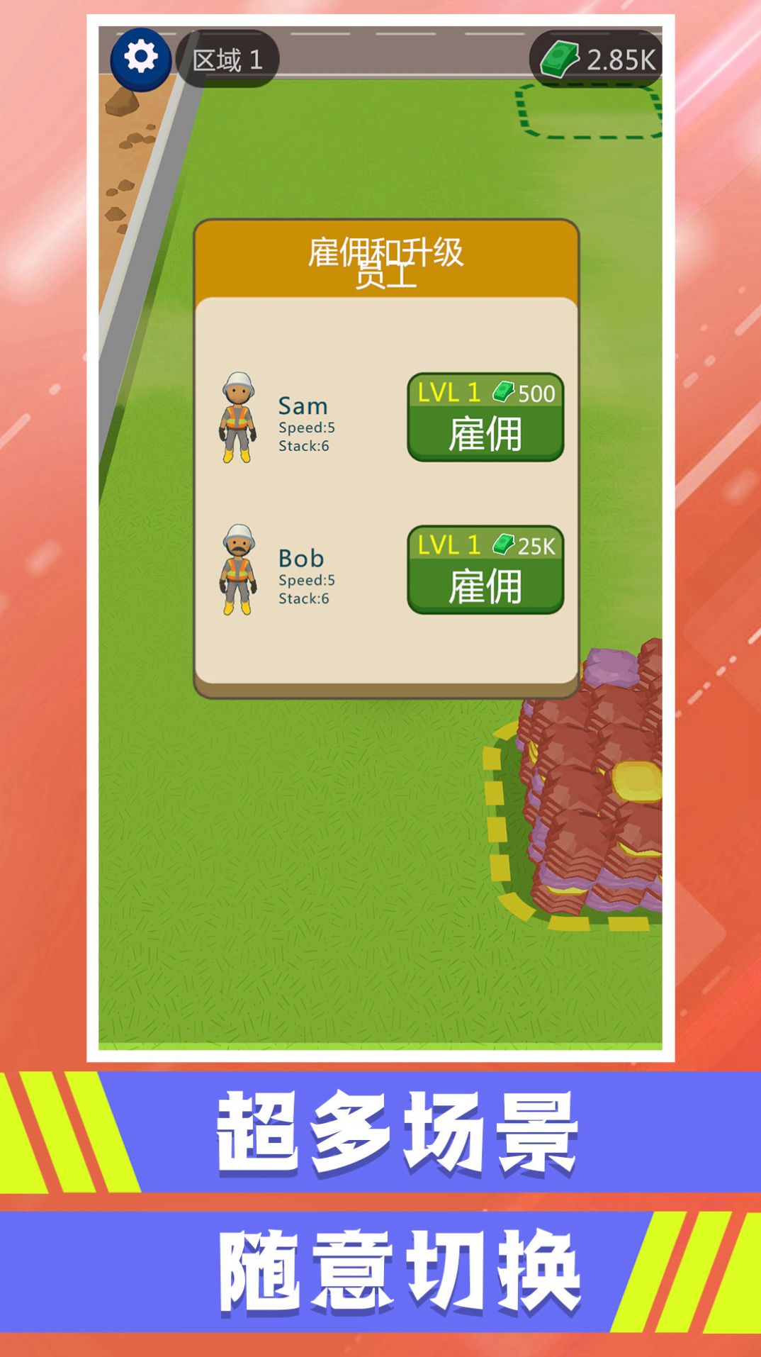 2023082410583130212
