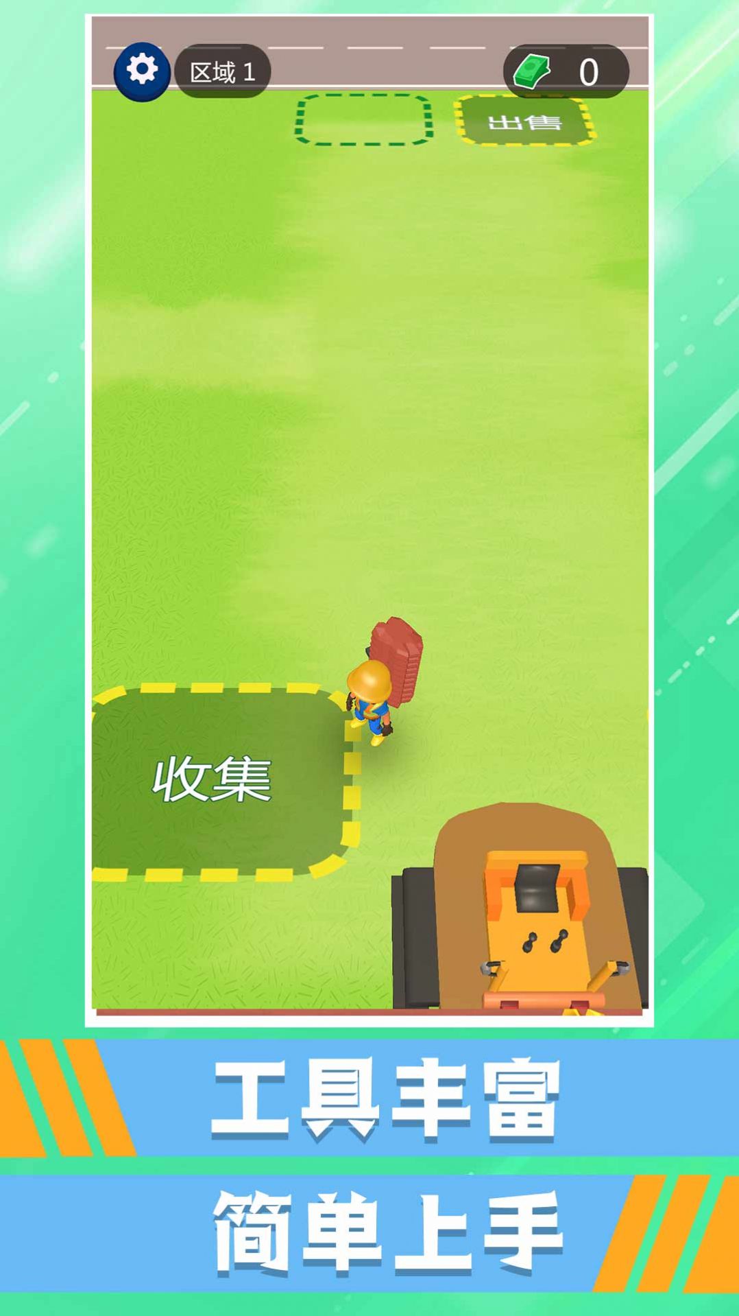 2023082410583358506