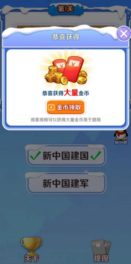 2023082411581067811