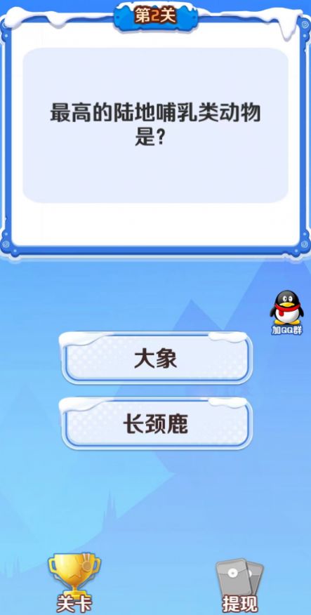 2023082411581142239