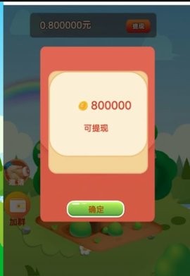 2023092787331591