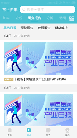 fd6f19cc9bd9fd1529aa91057a3d70ad