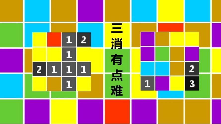 Ϸϼ
