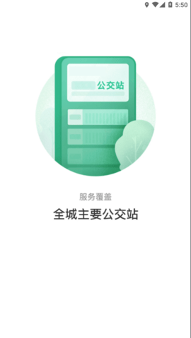 202356175443986080